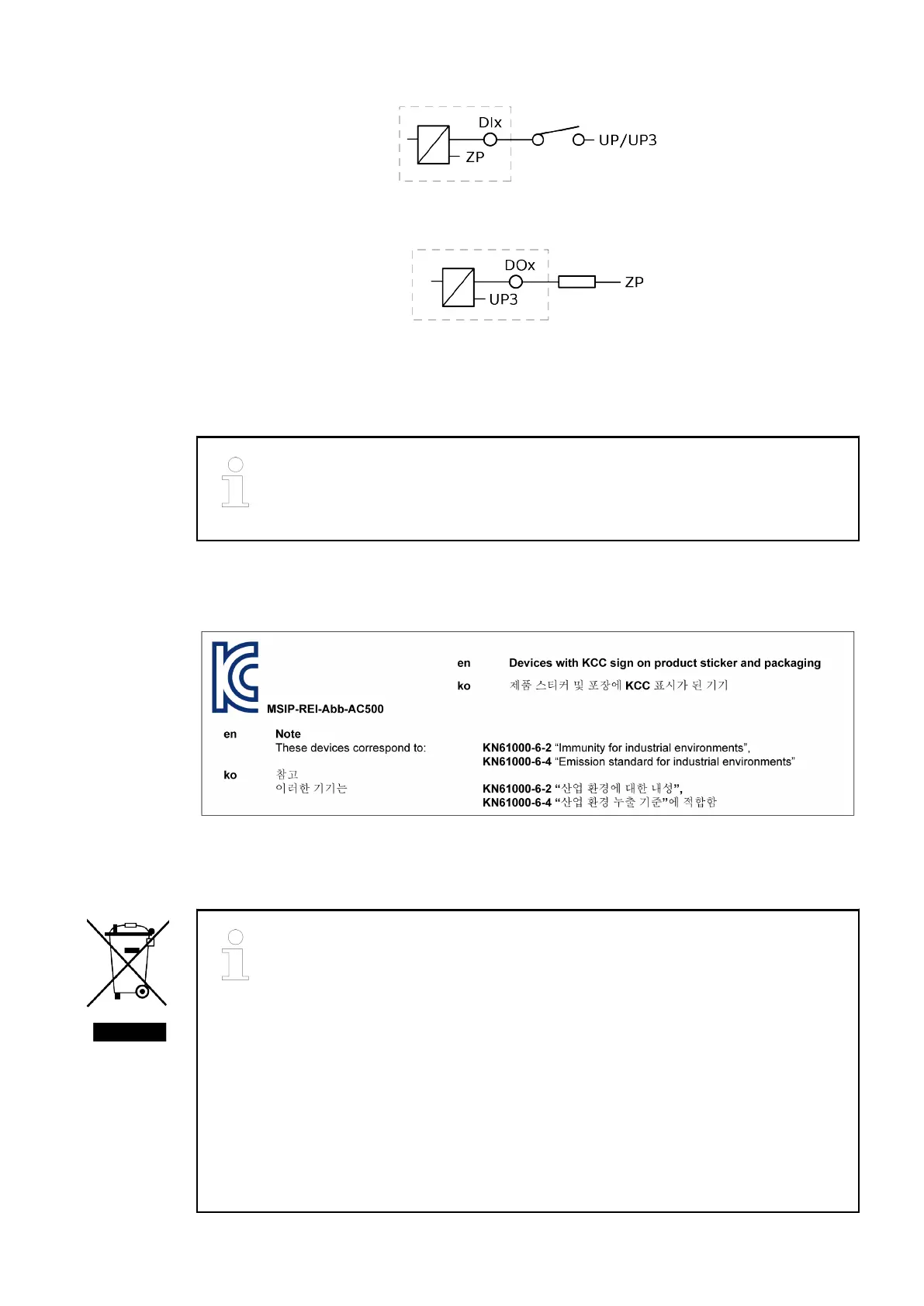 Page #86 background image