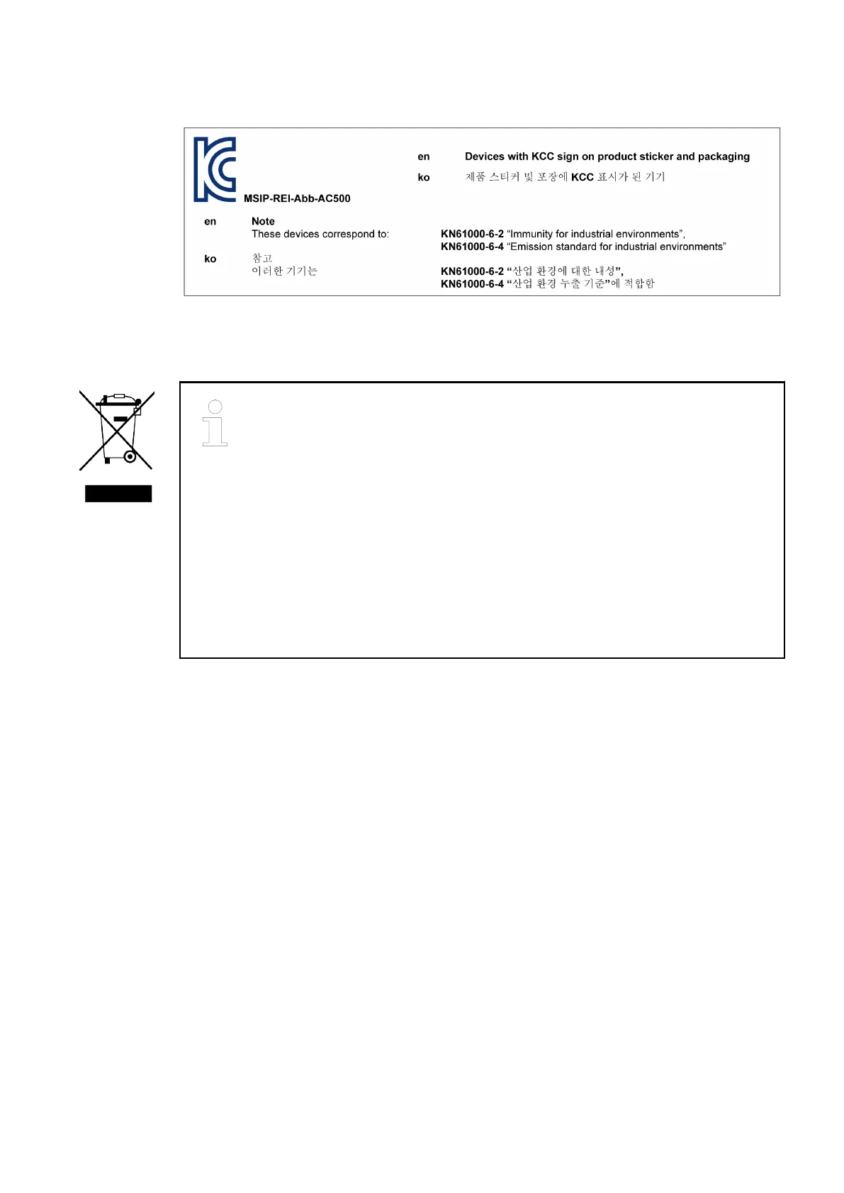 Page #148 background image