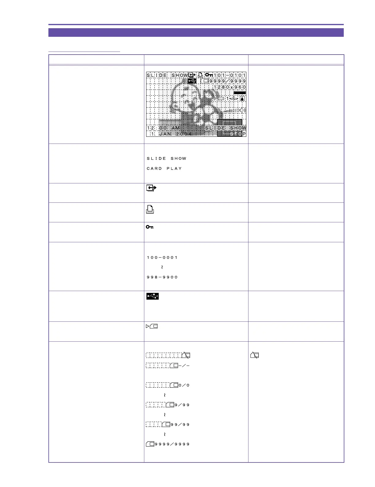 Page #52 background image