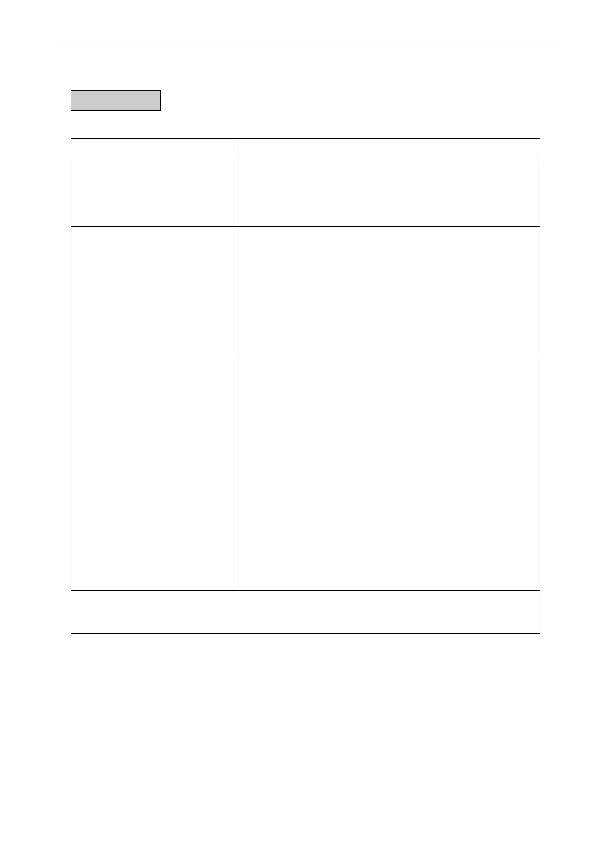 Page #171 background image