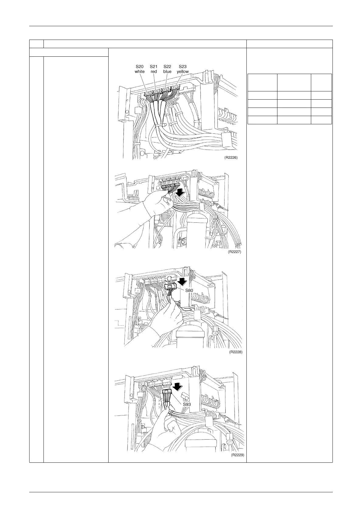 Page #235 background image
