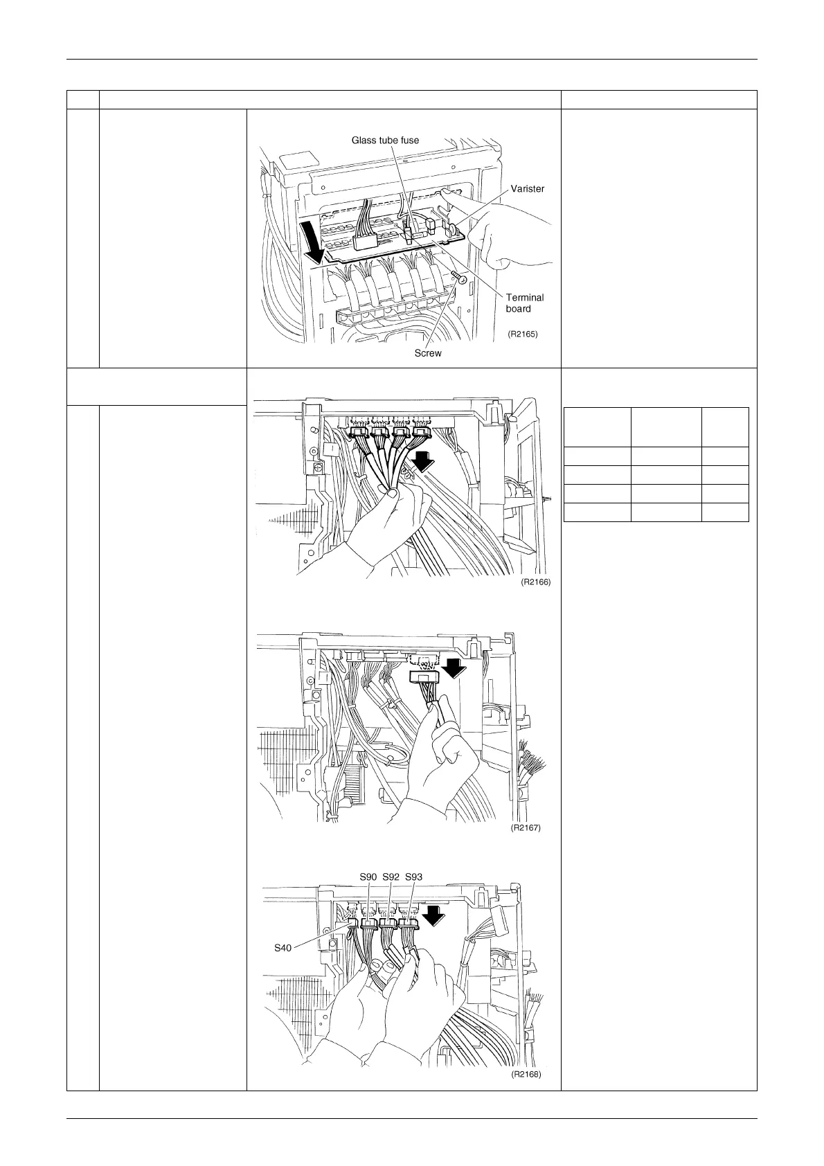 Page #255 background image