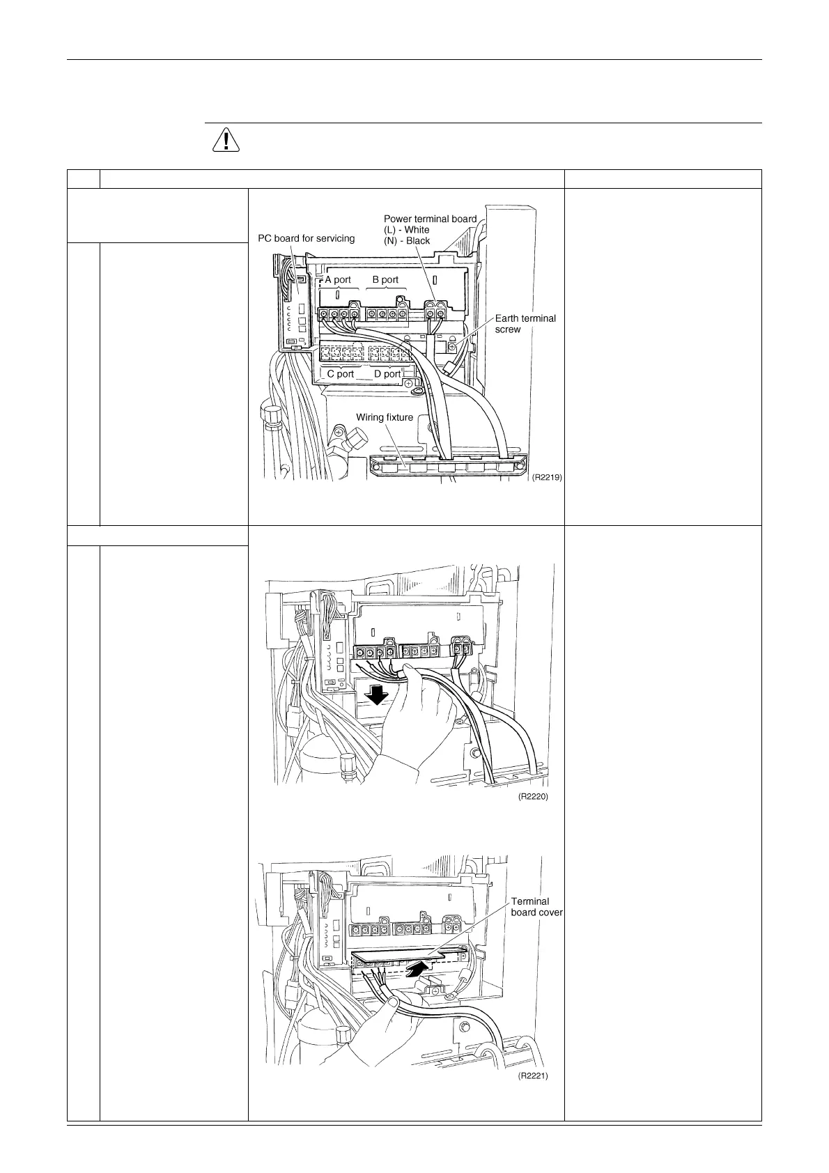 Page #233 background image