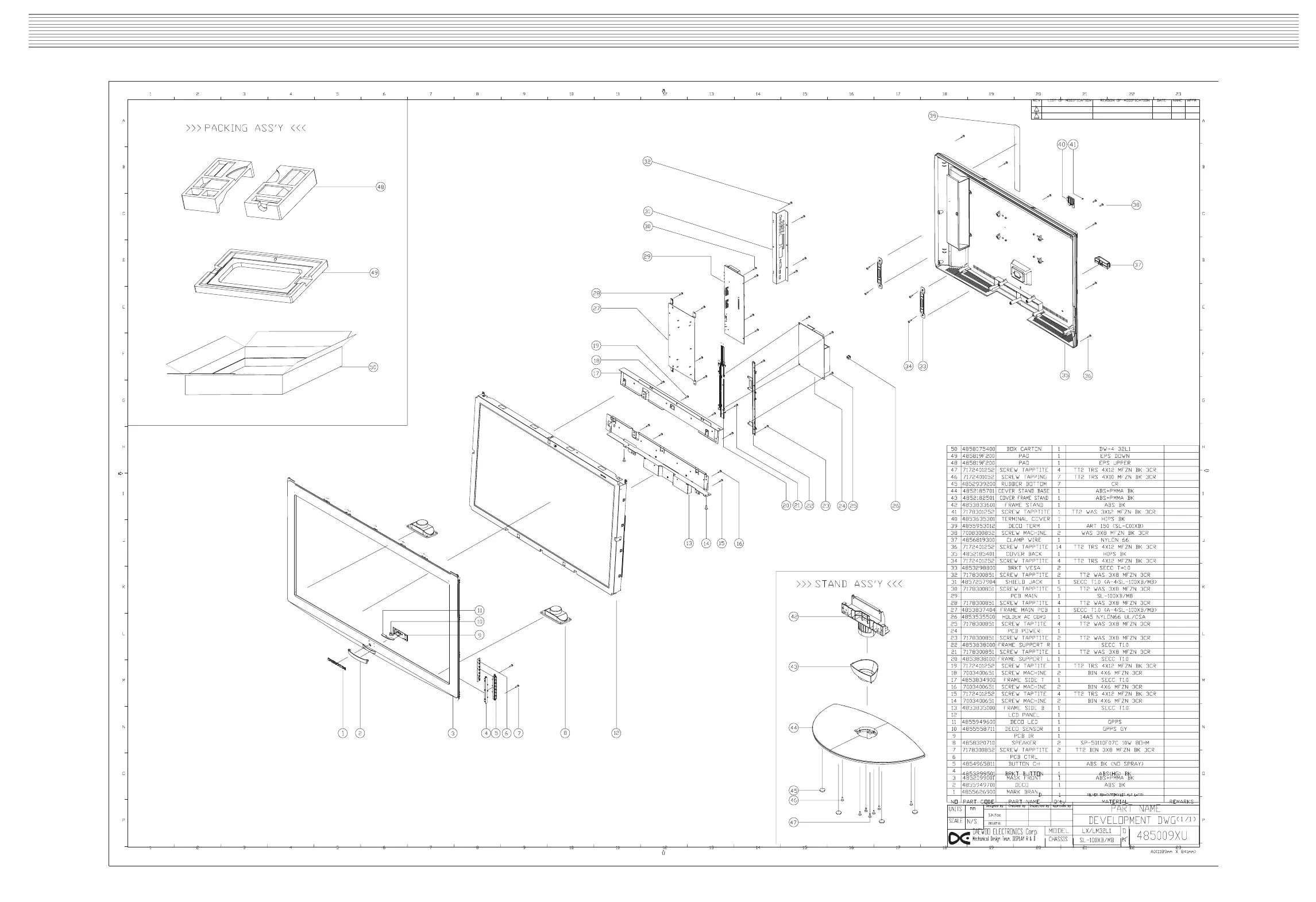Page #31 background image