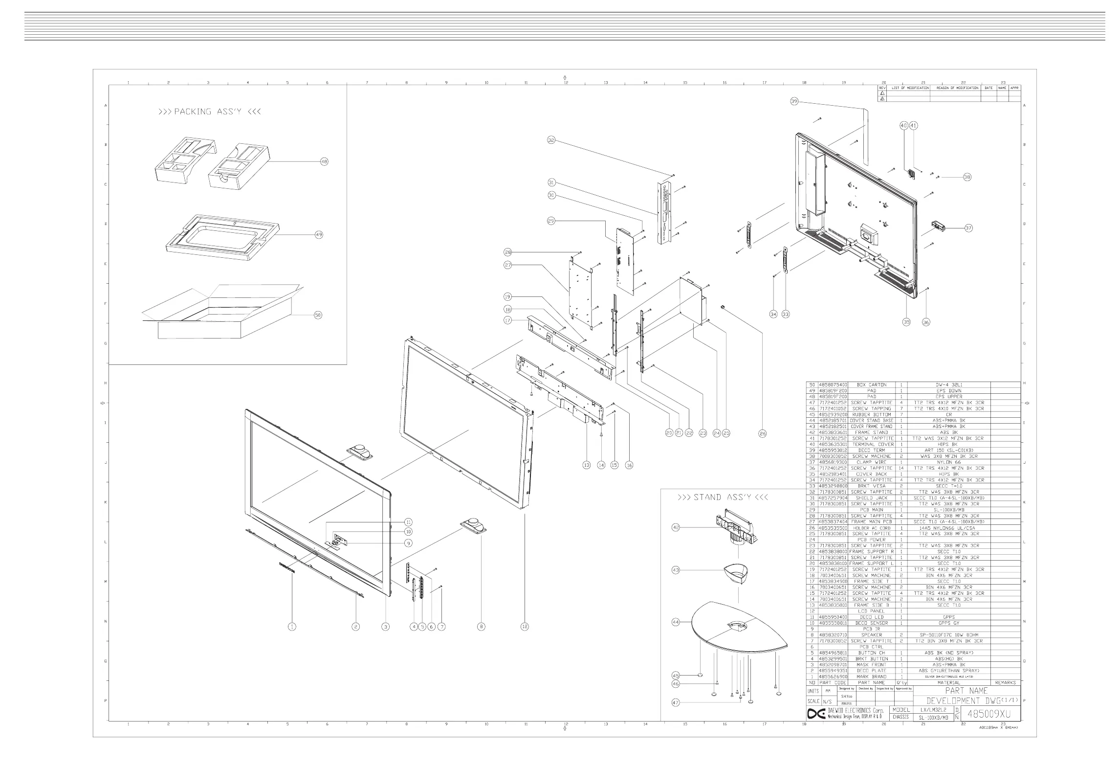 Page #32 background image