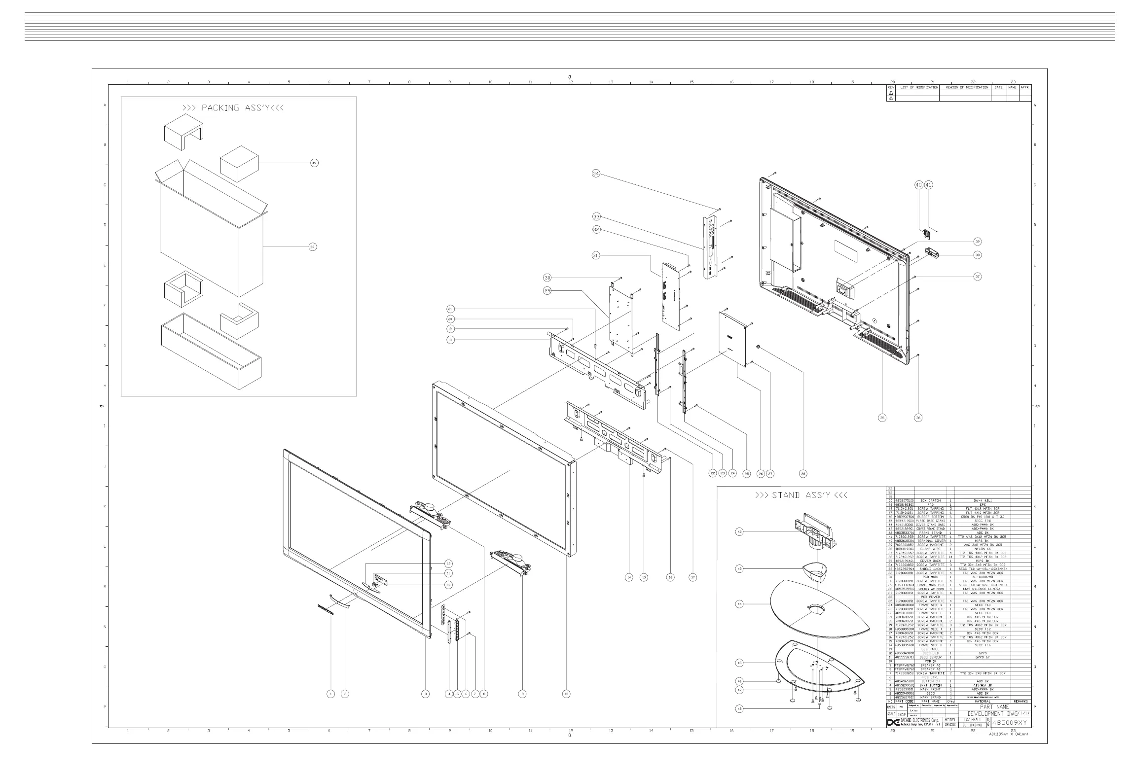 Page #33 background image
