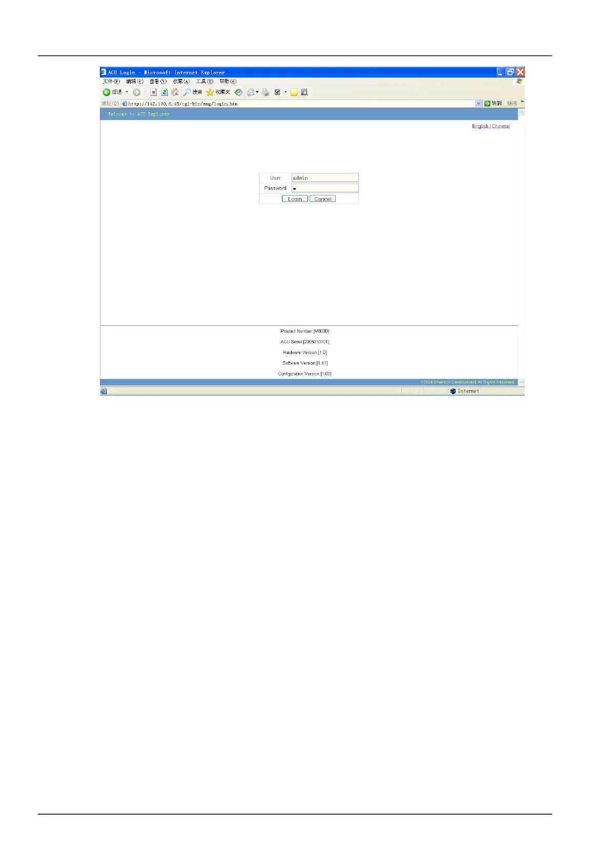 Page #53 background image