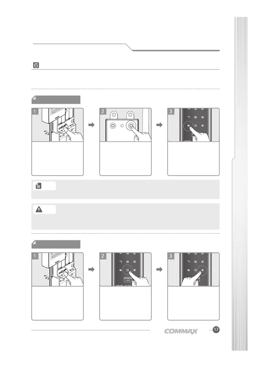 Page #17 background image
