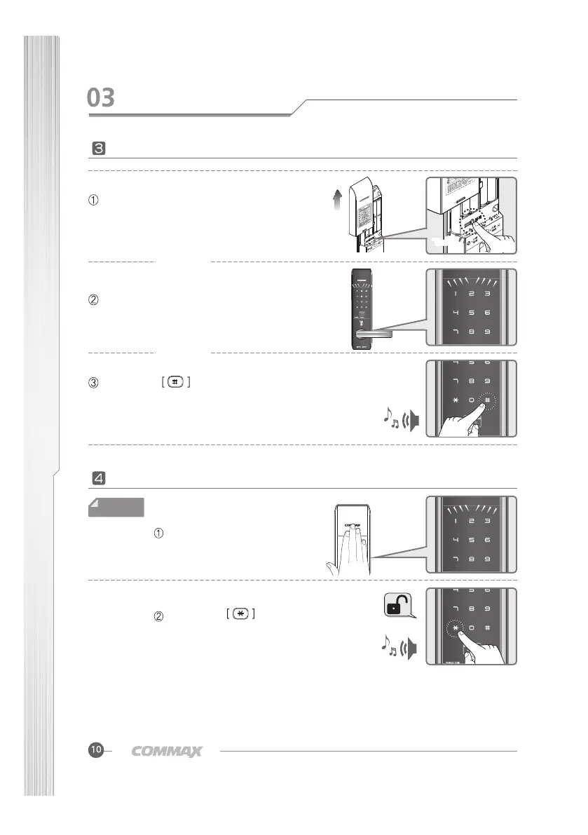 Page #10 background image
