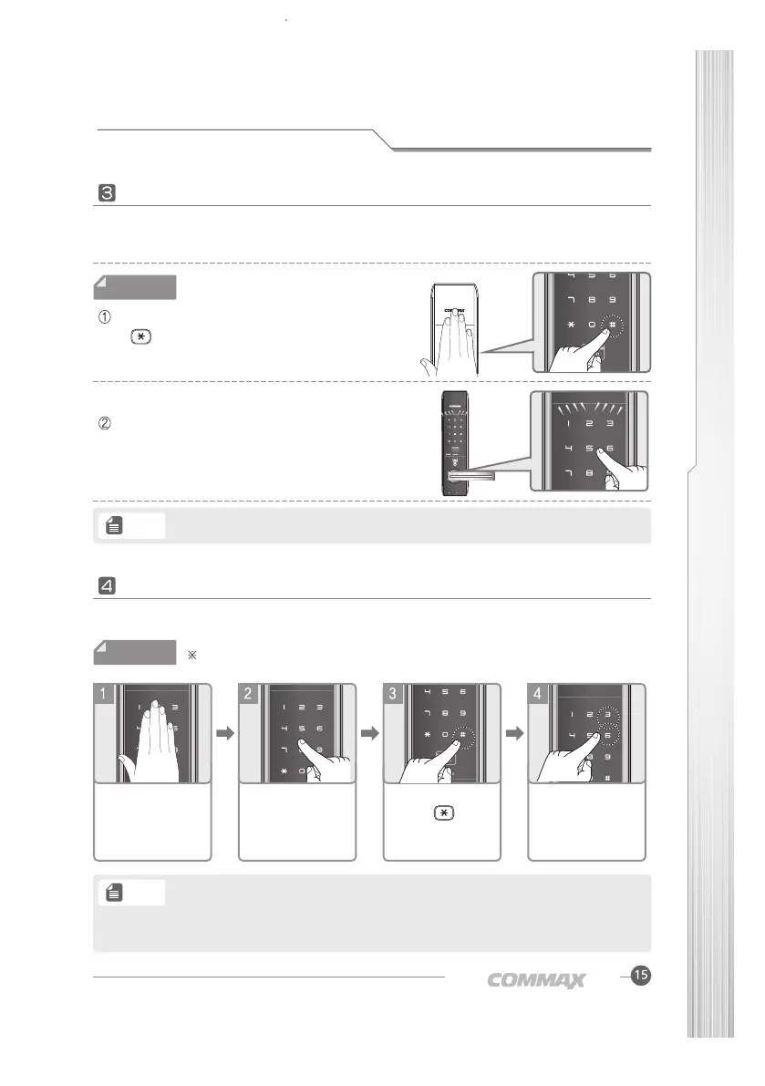 Page #15 background image