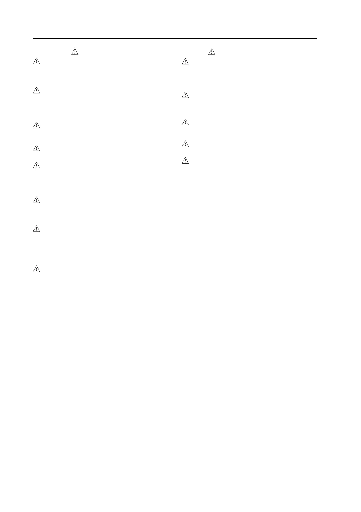 Page #42 background image
