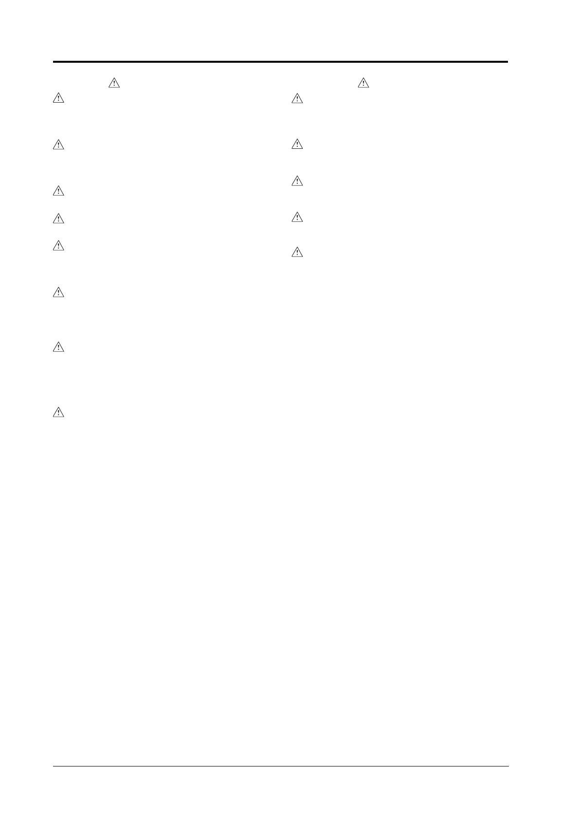 Page #54 background image