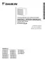 Preview: Installation Manual