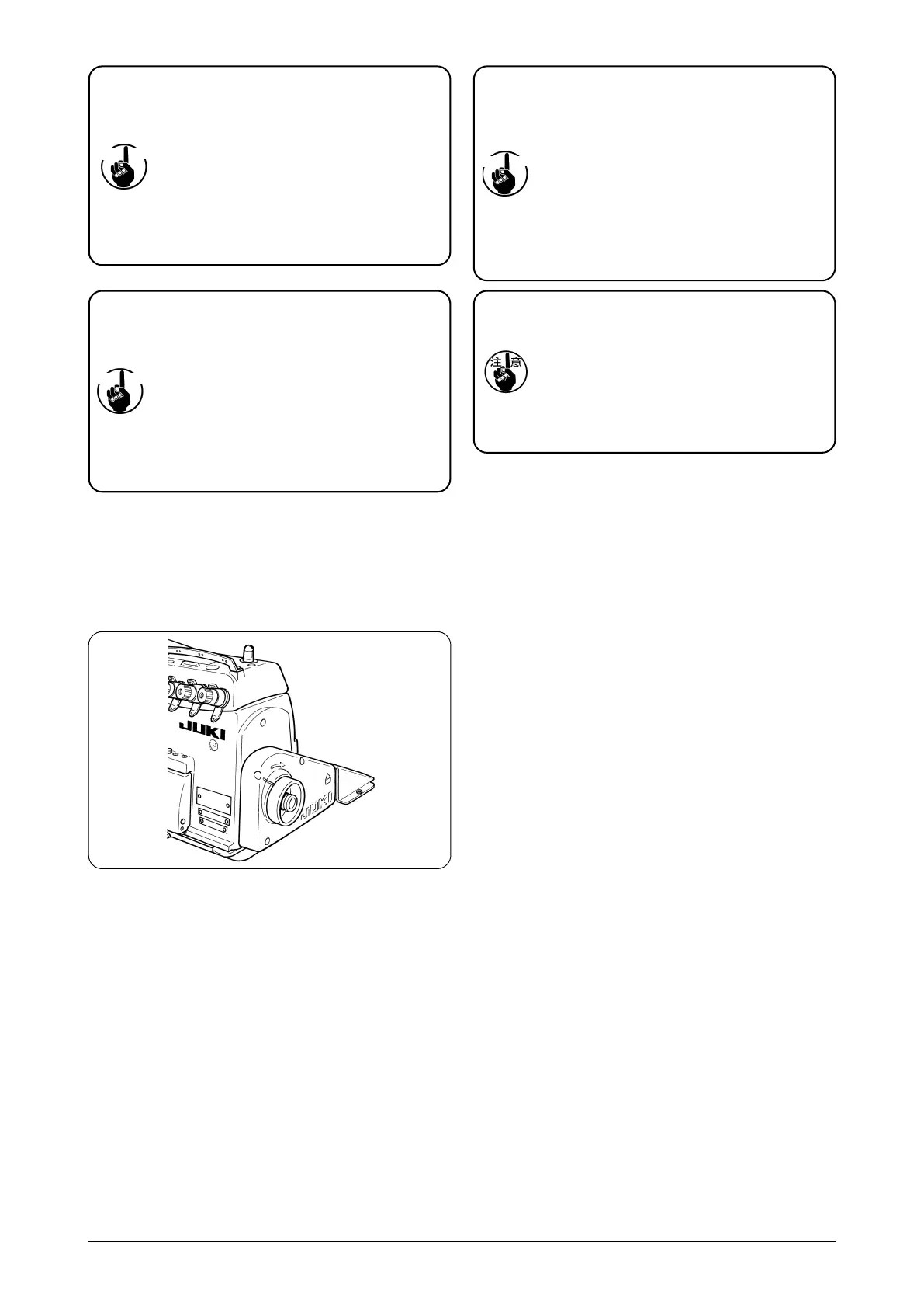 Page #59 background image