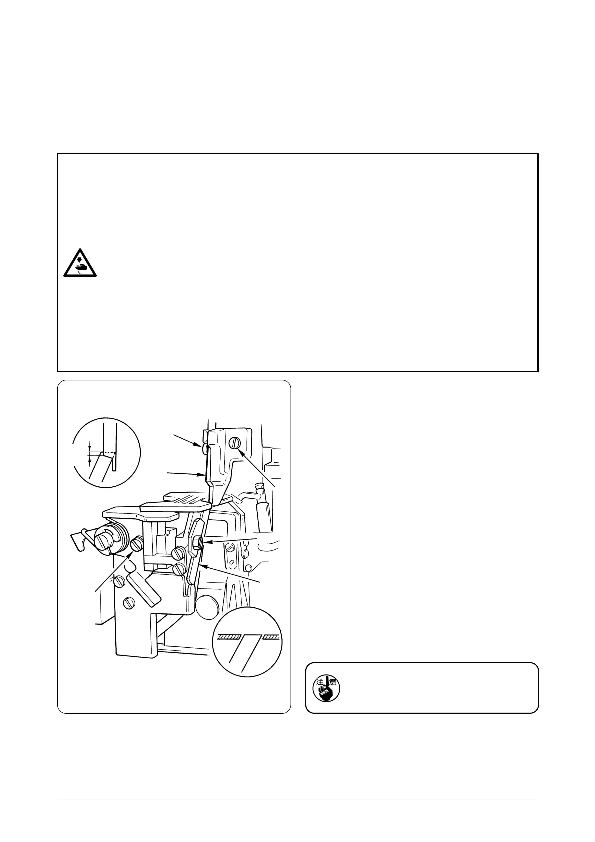 Page #71 background image