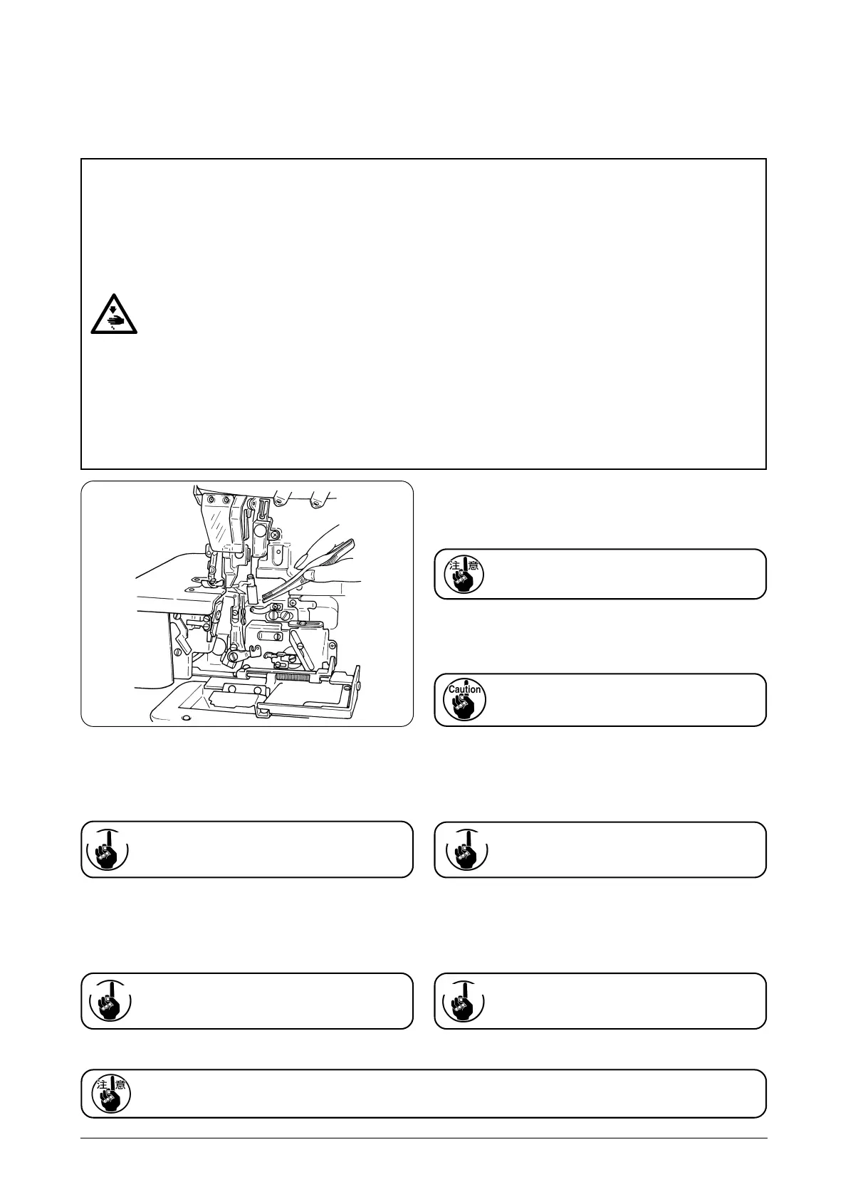 Page #74 background image