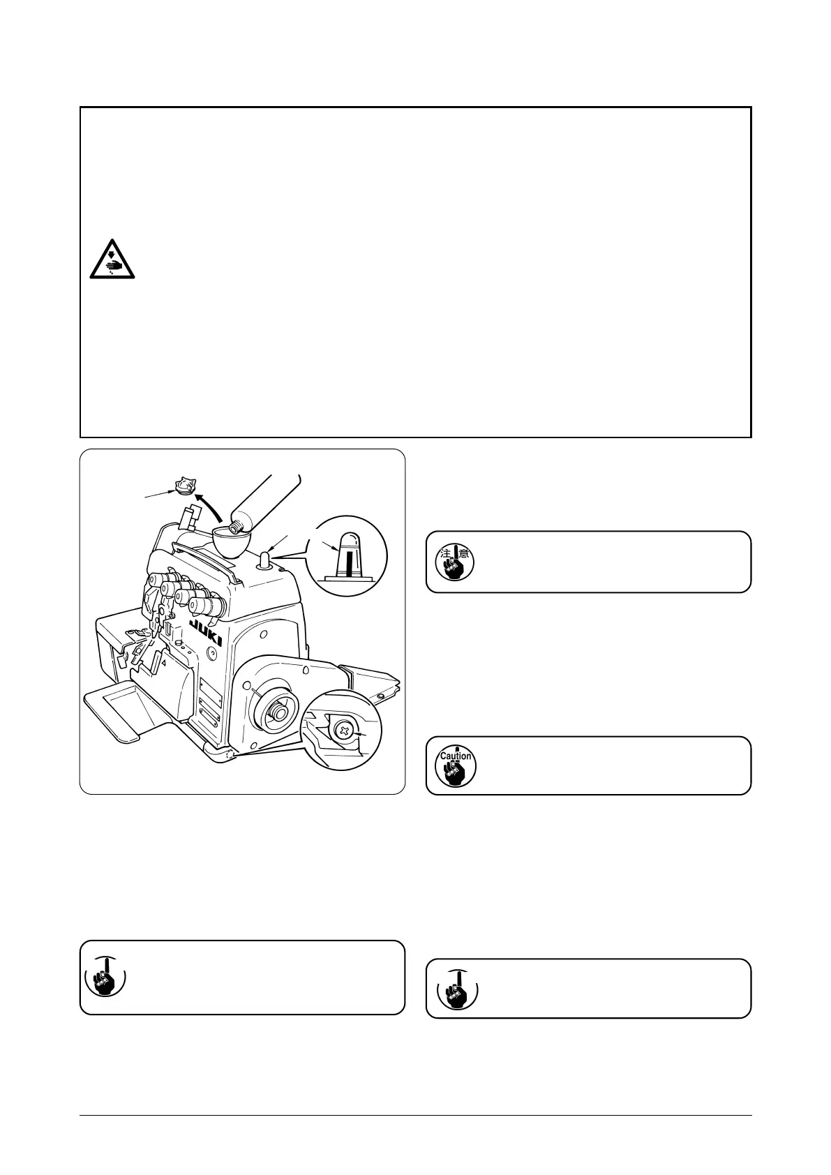 Page #57 background image