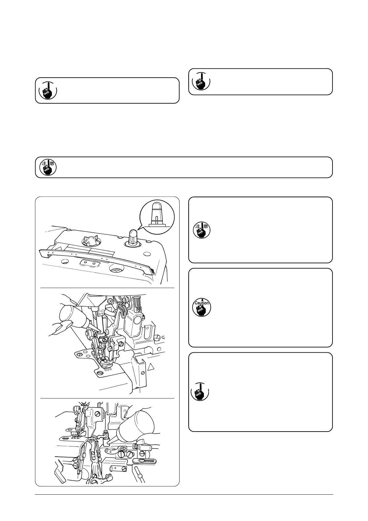 Page #58 background image