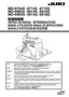 Preview: Instruction Manual