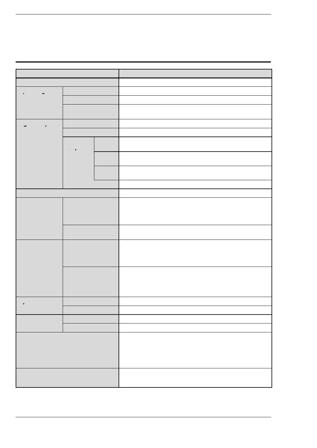 Page #80 background image