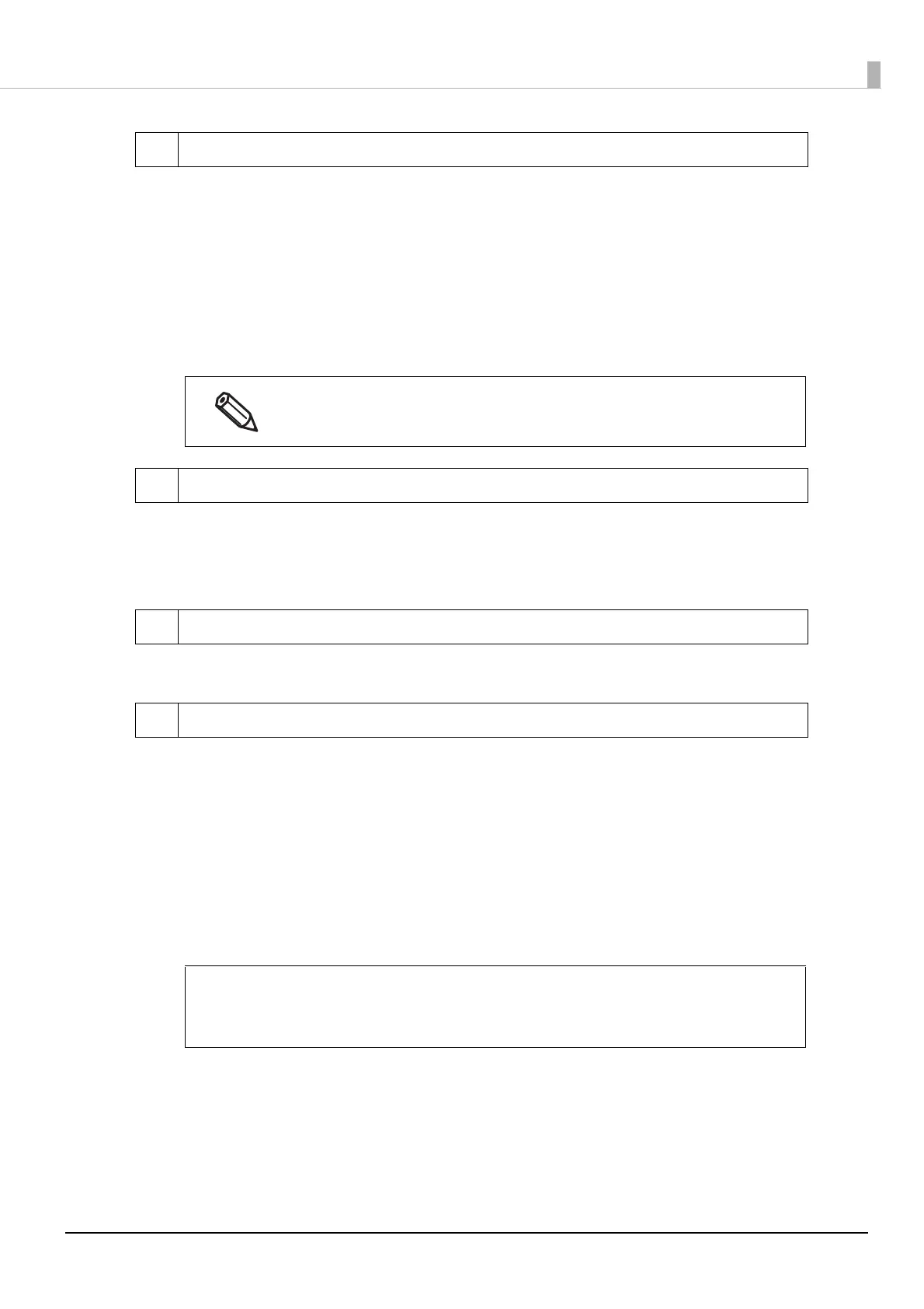 Page #74 background image
