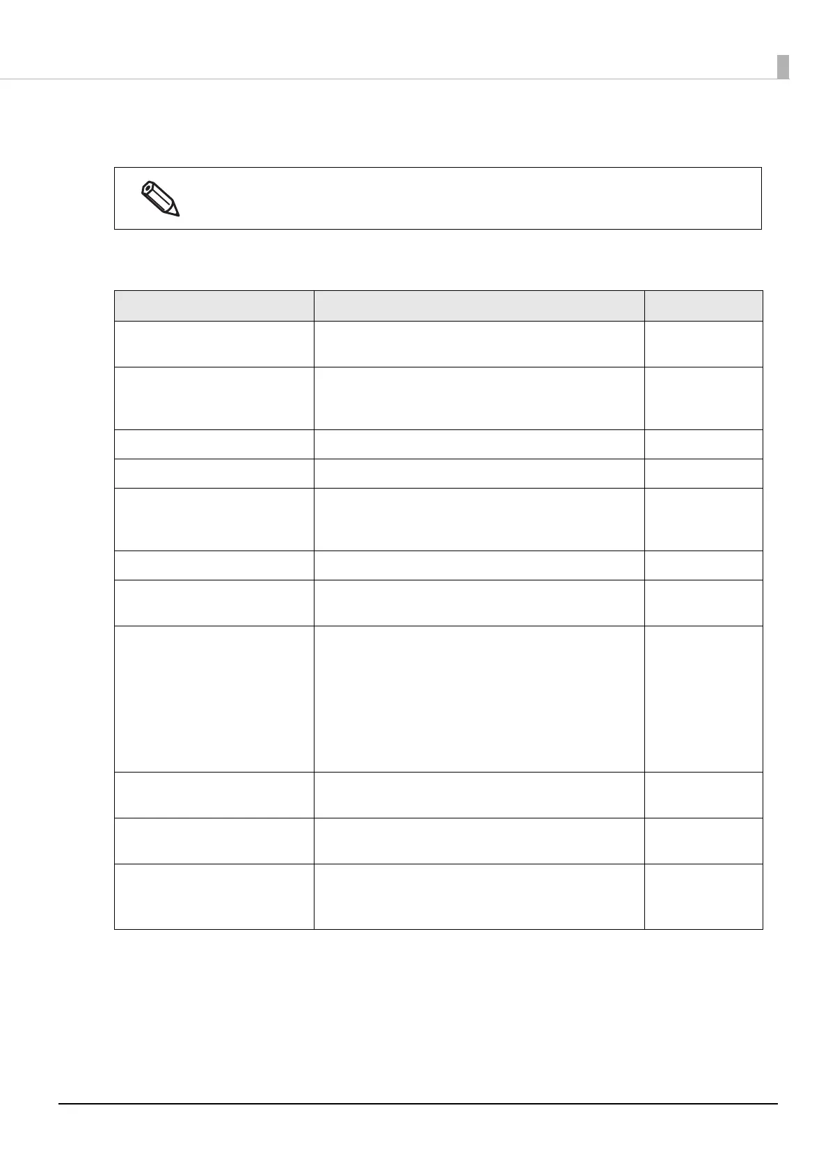 Page #113 background image