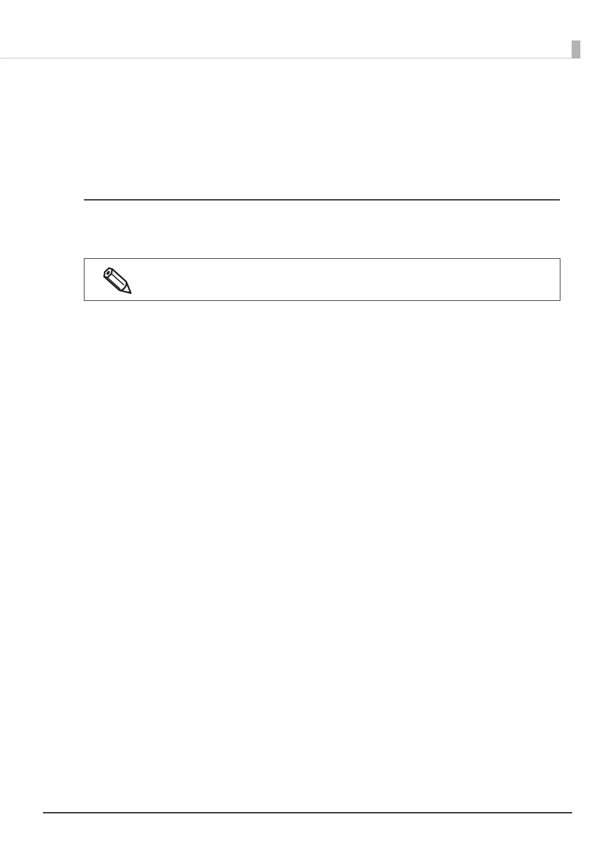Page #130 background image