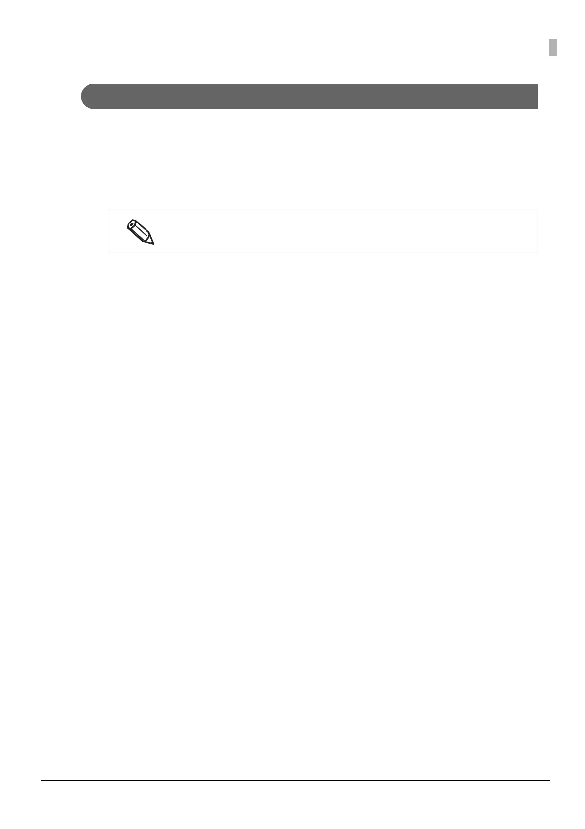 Page #159 background image