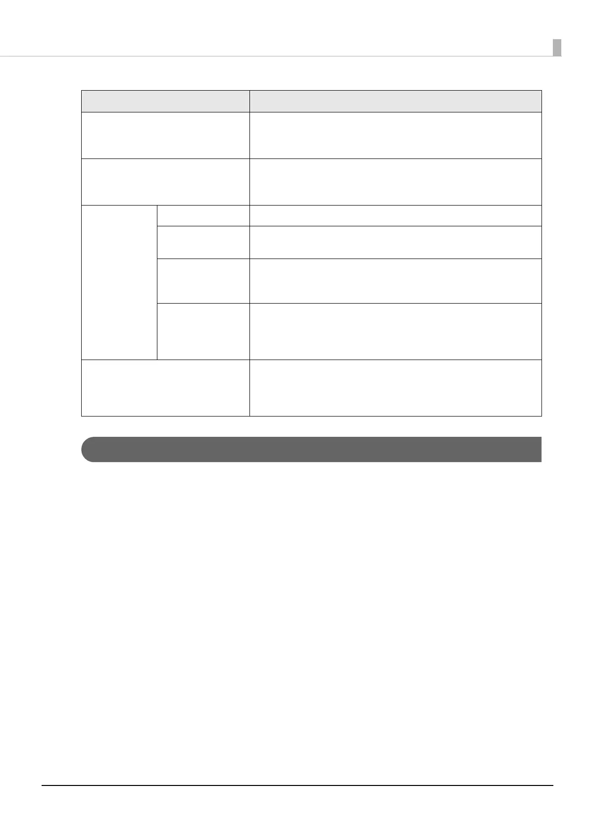 Page #163 background image