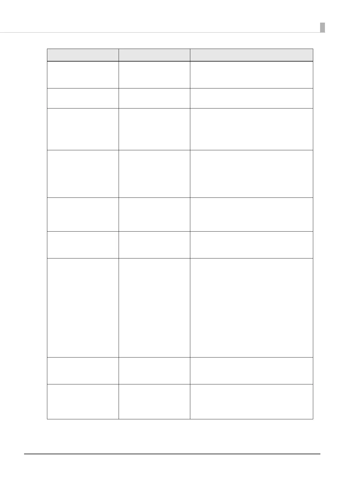 Page #186 background image