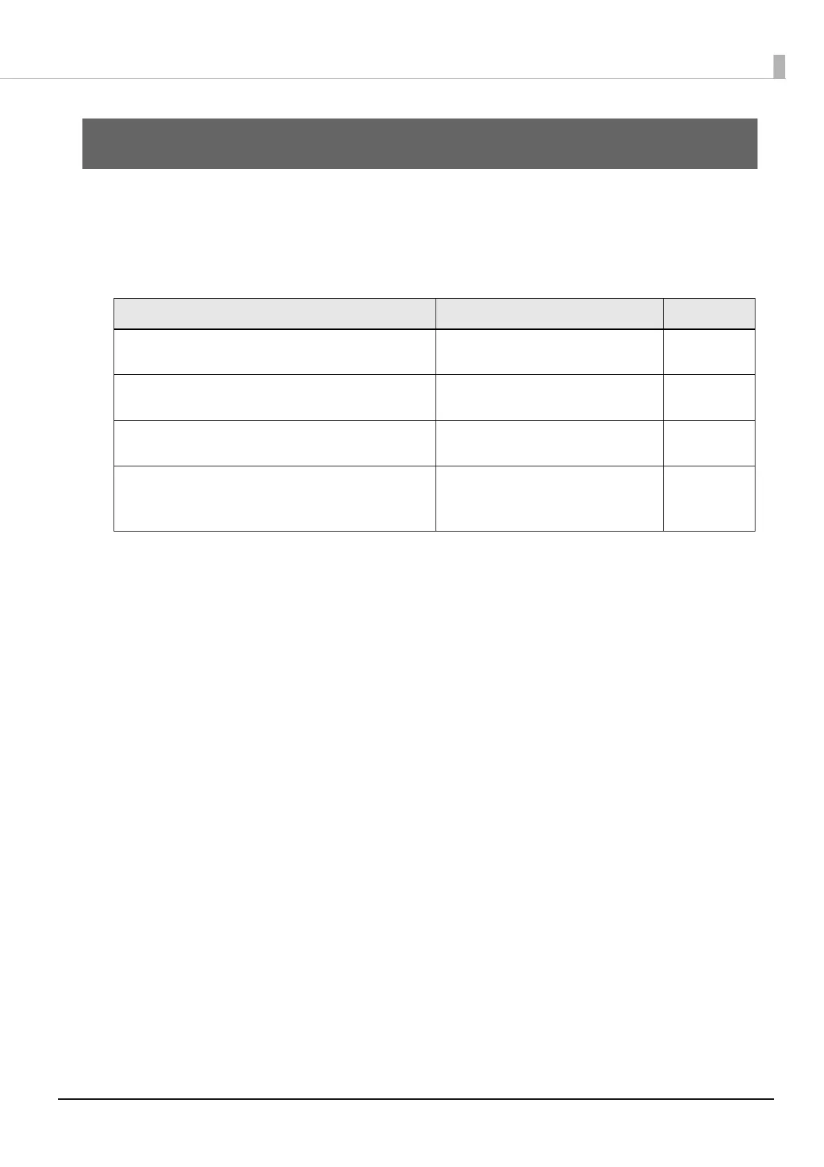 Page #204 background image