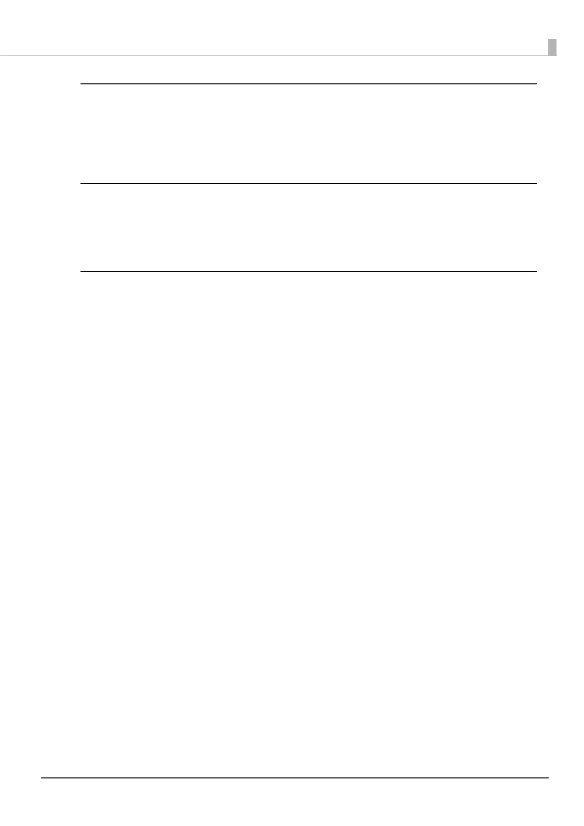 Page #210 background image