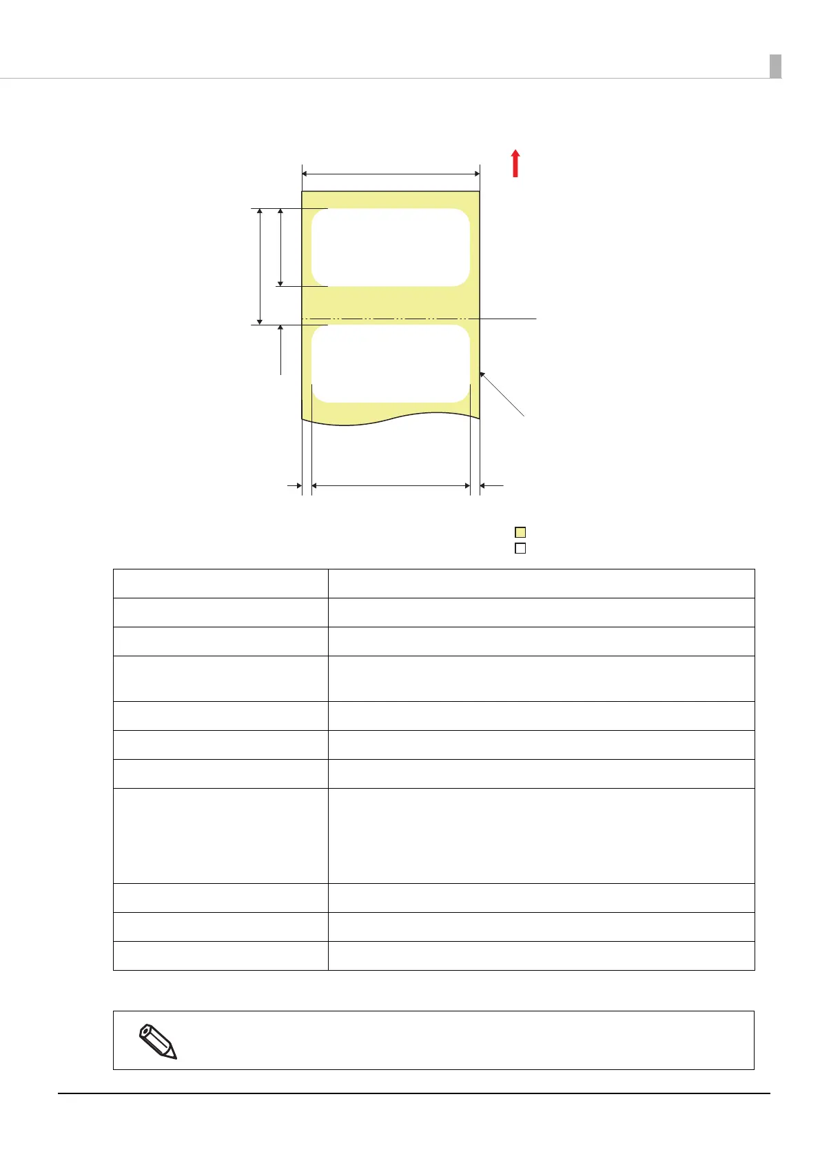 Page #218 background image