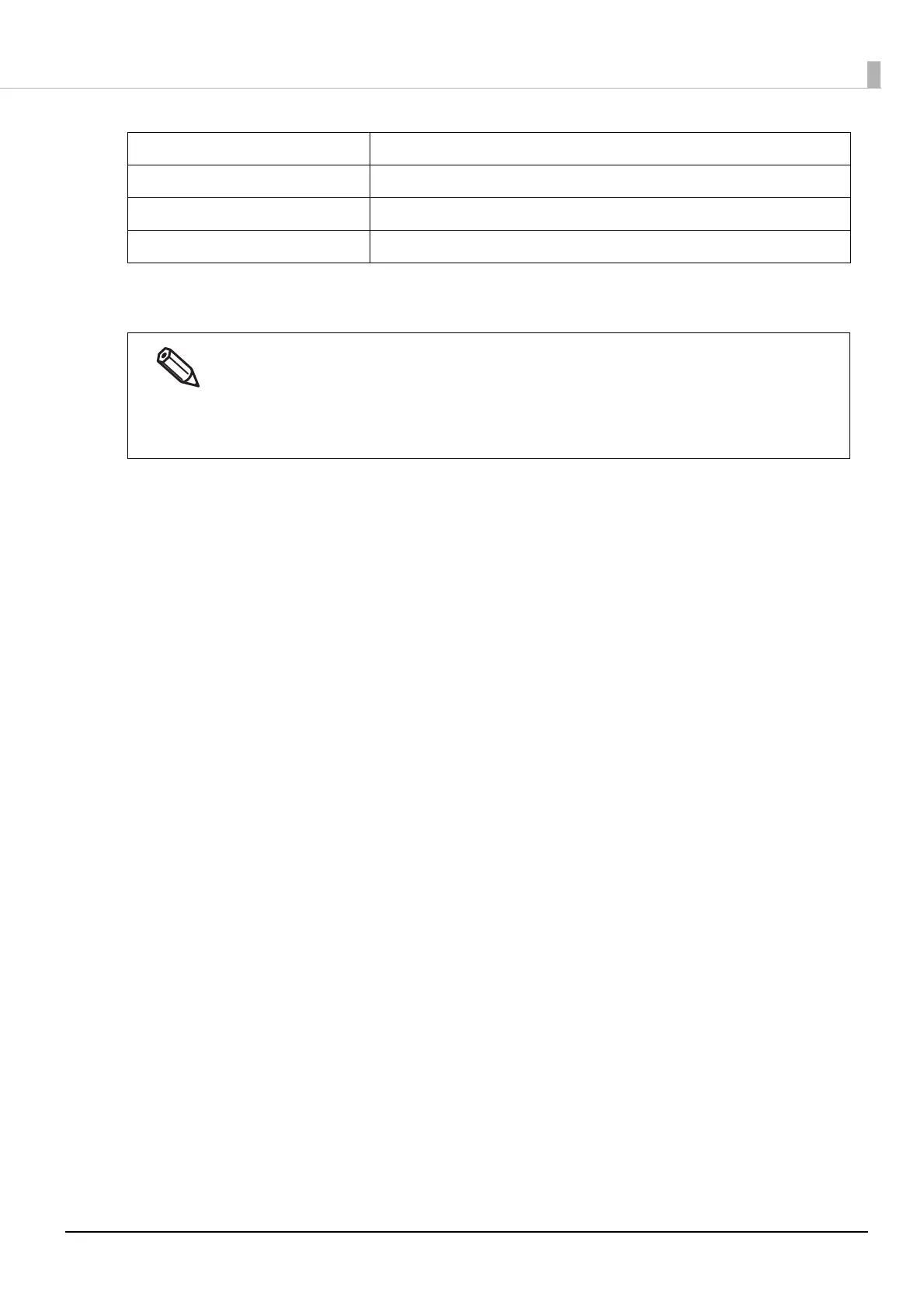 Page #220 background image