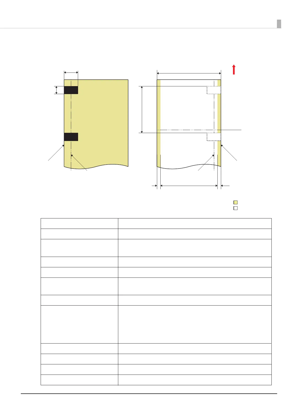 Page #221 background image