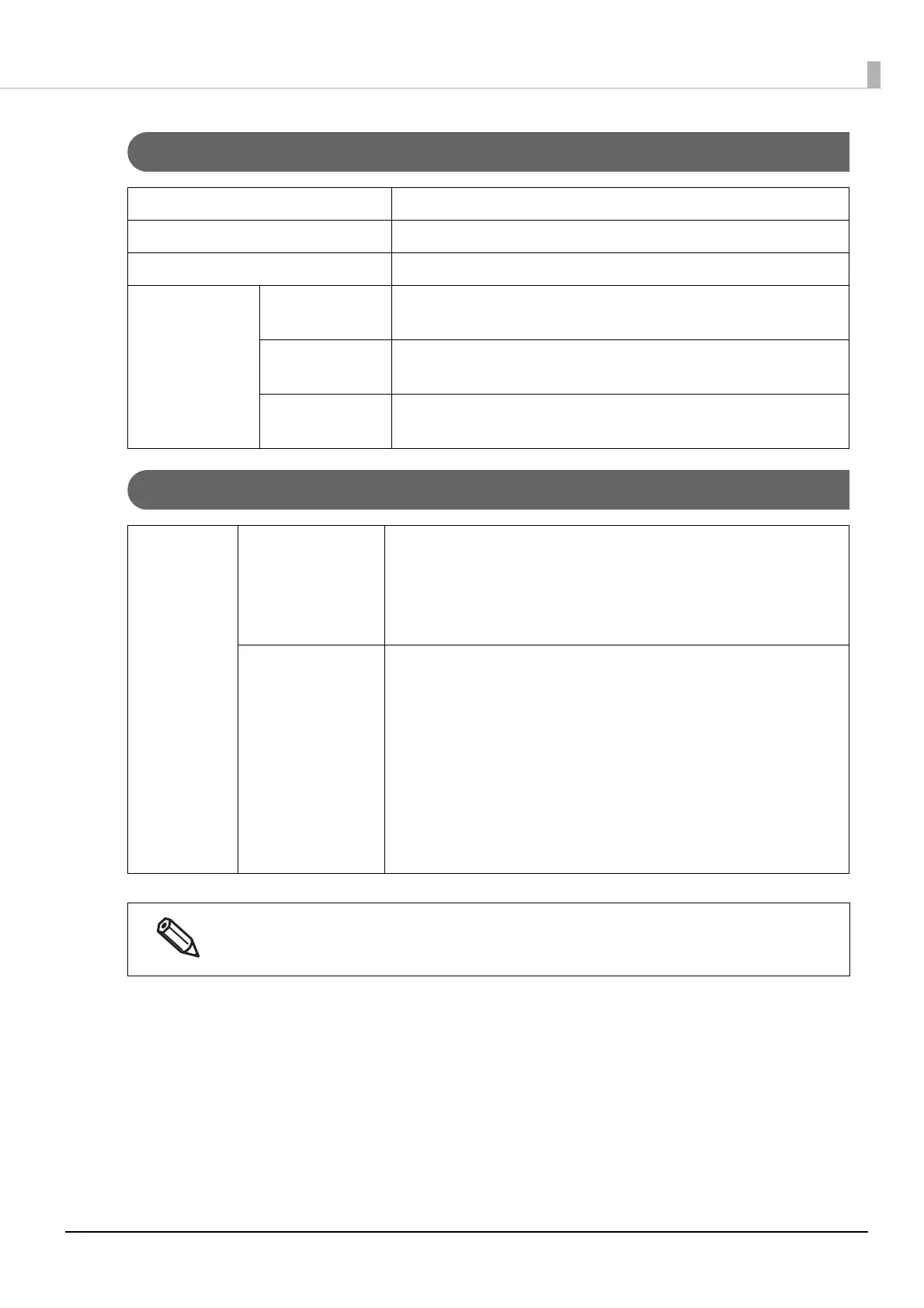 Page #235 background image