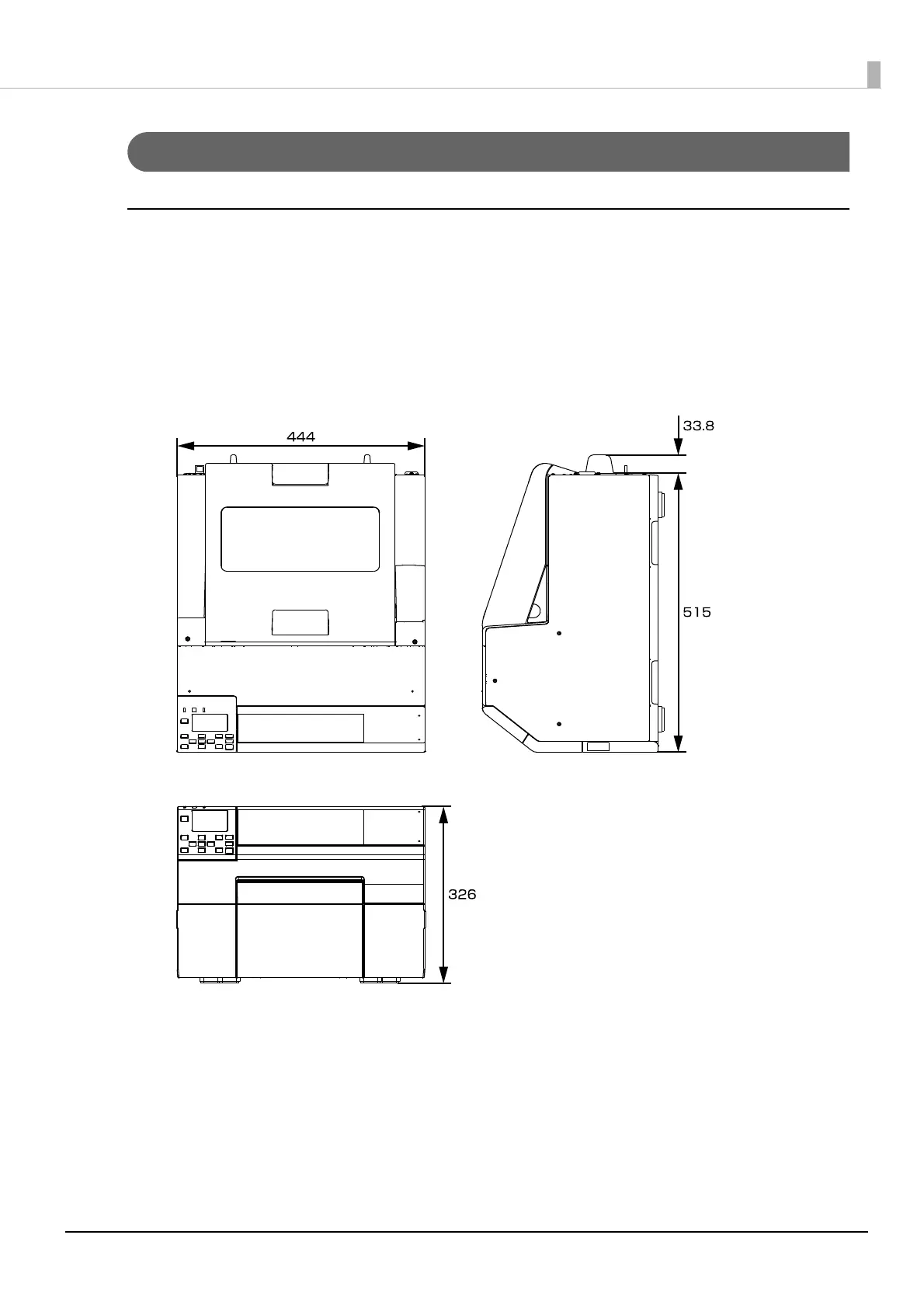 Page #237 background image
