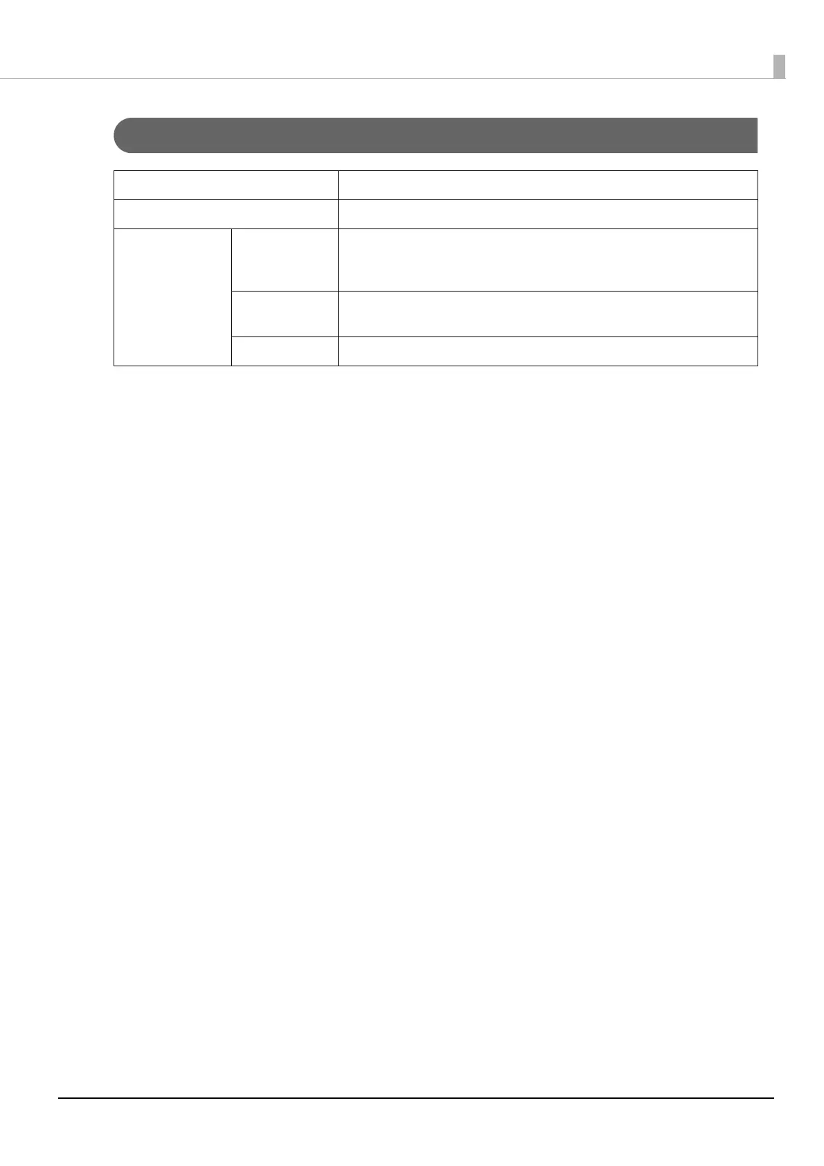 Page #242 background image