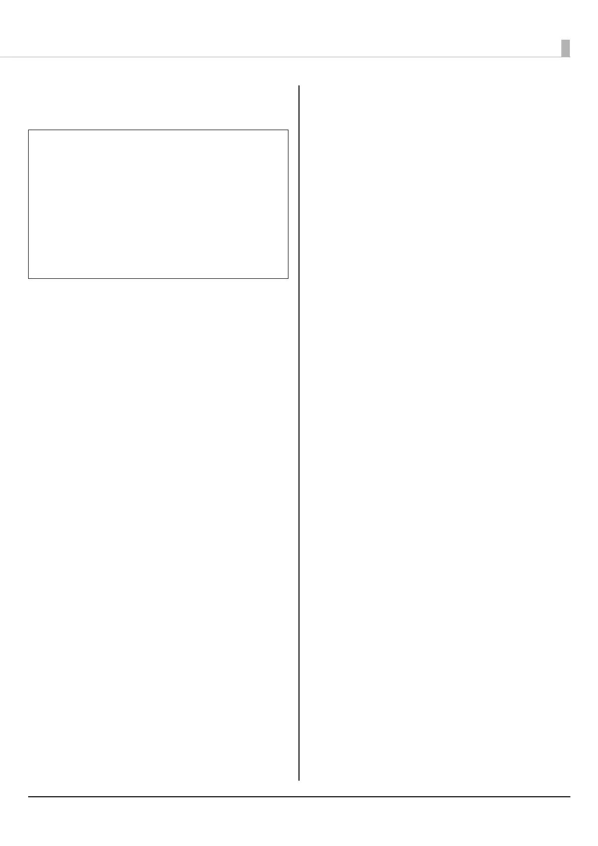 Page #67 background image