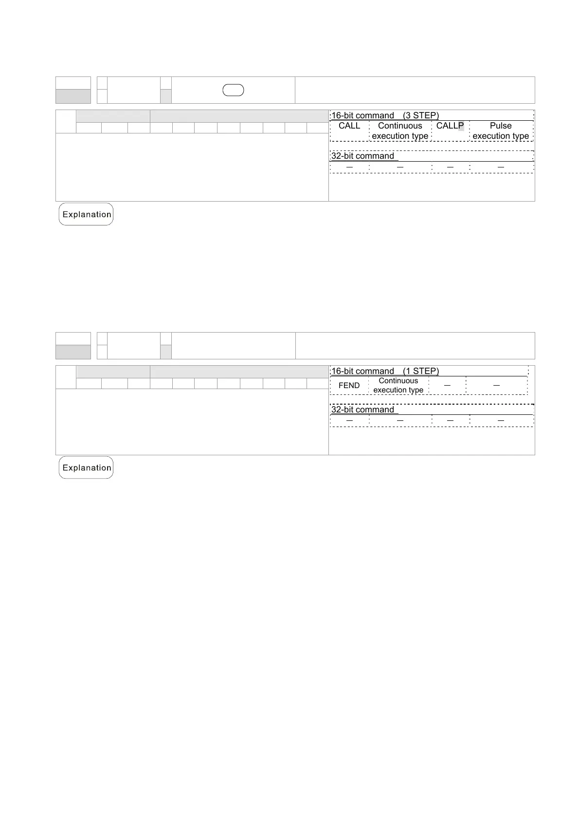 Page #696 background image