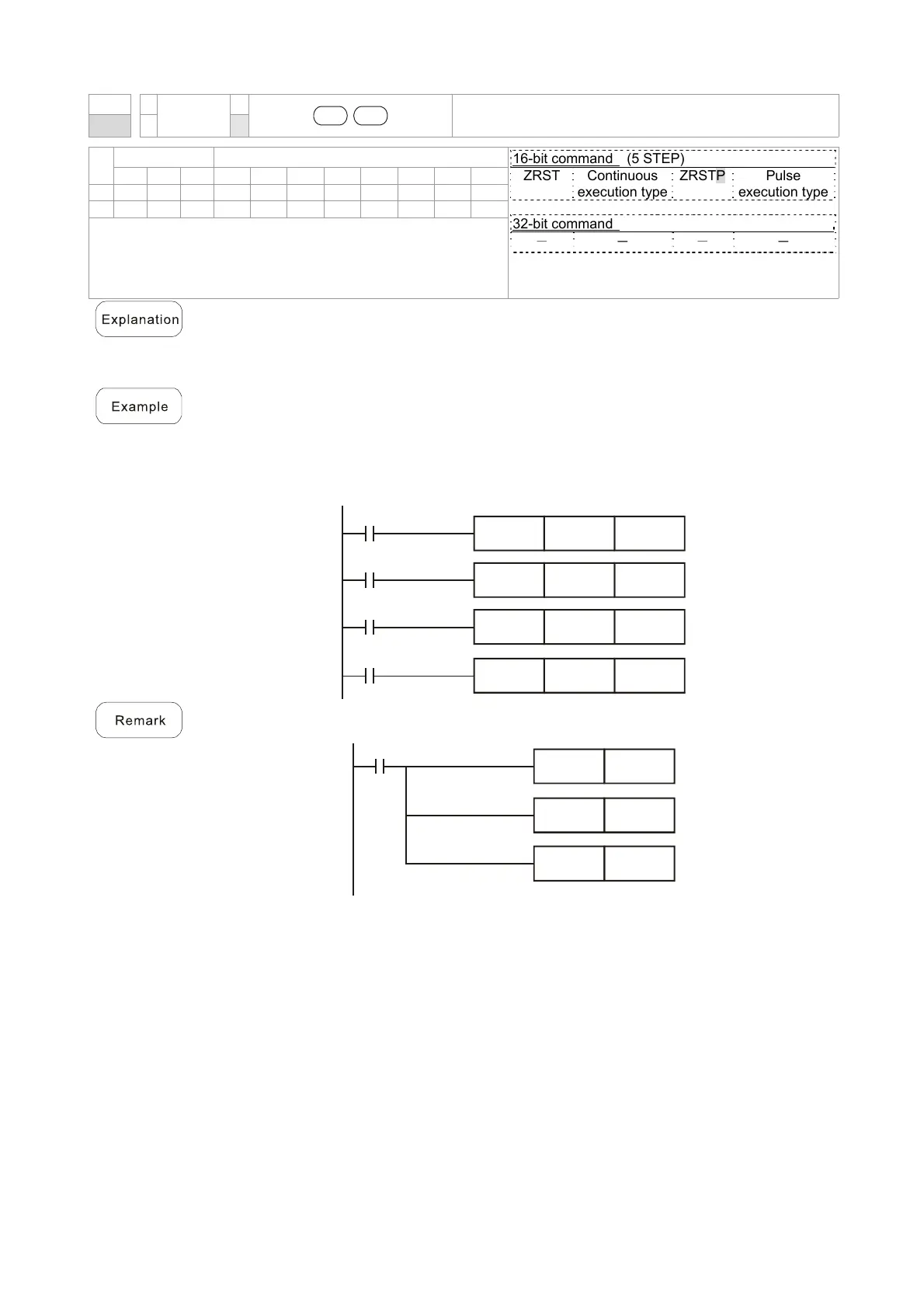 Page #714 background image