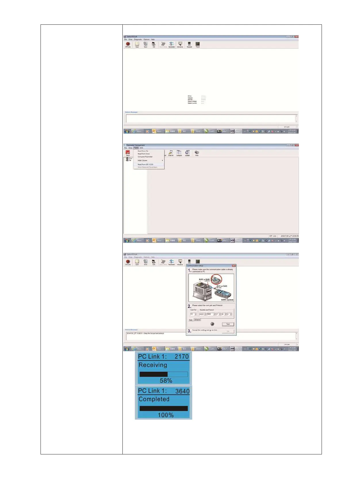 Page #199 background image