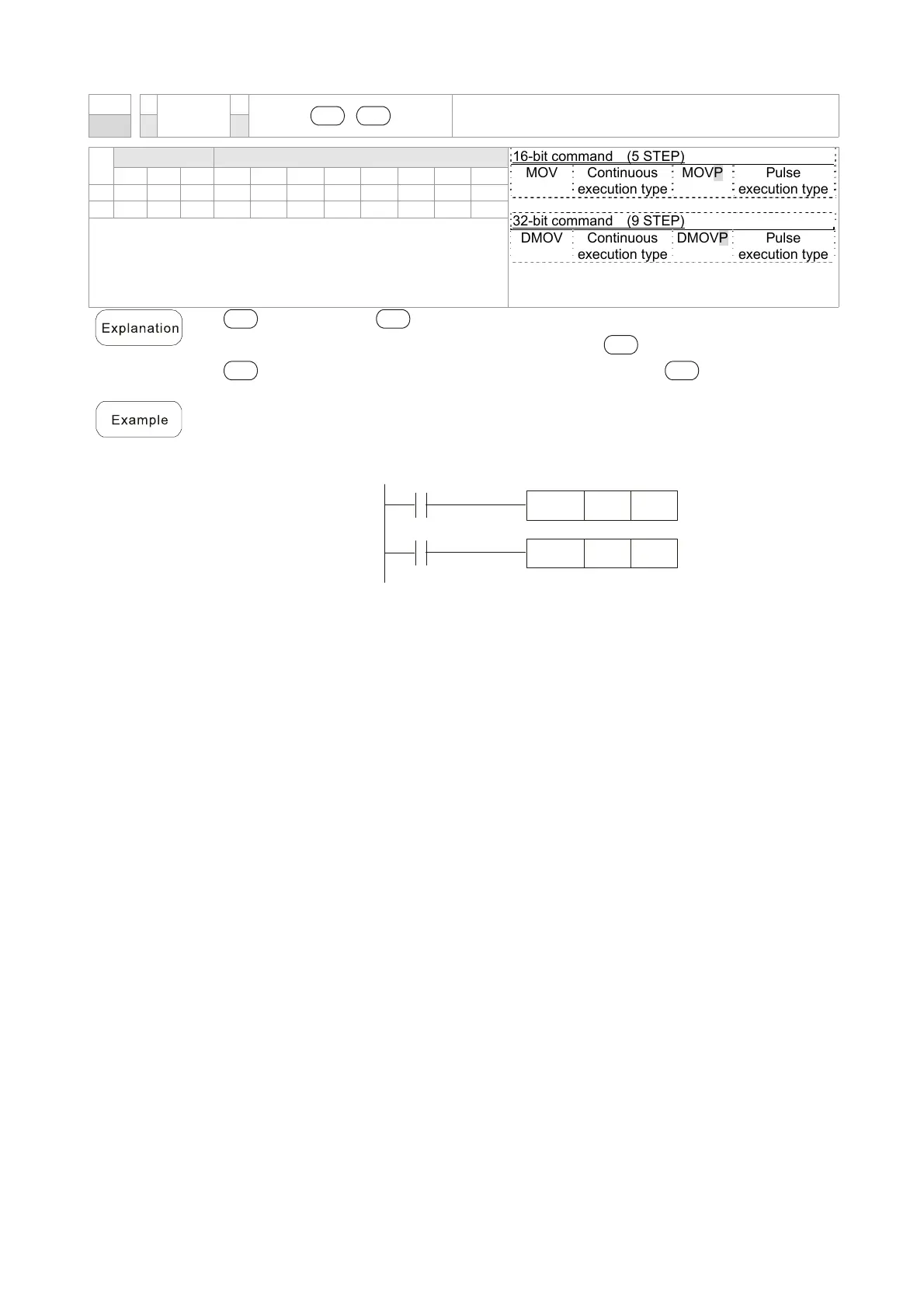 Page #700 background image