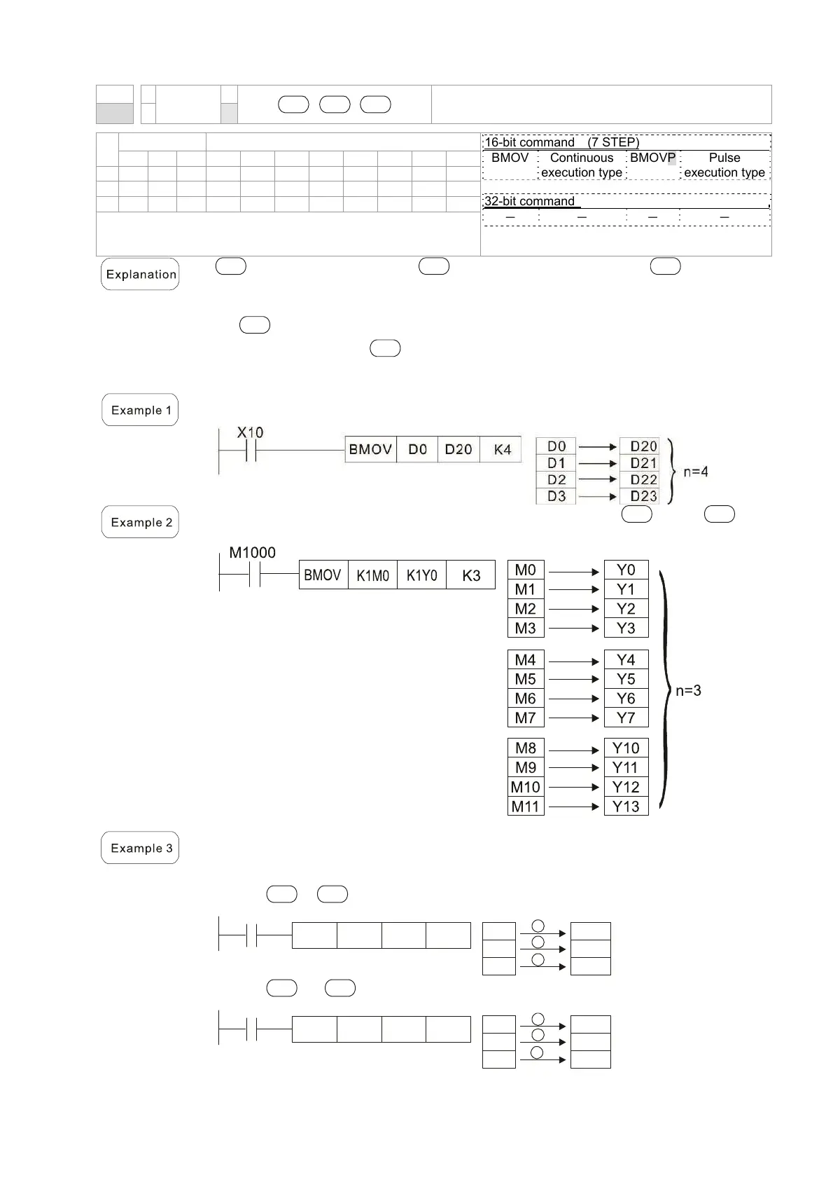 Page #703 background image
