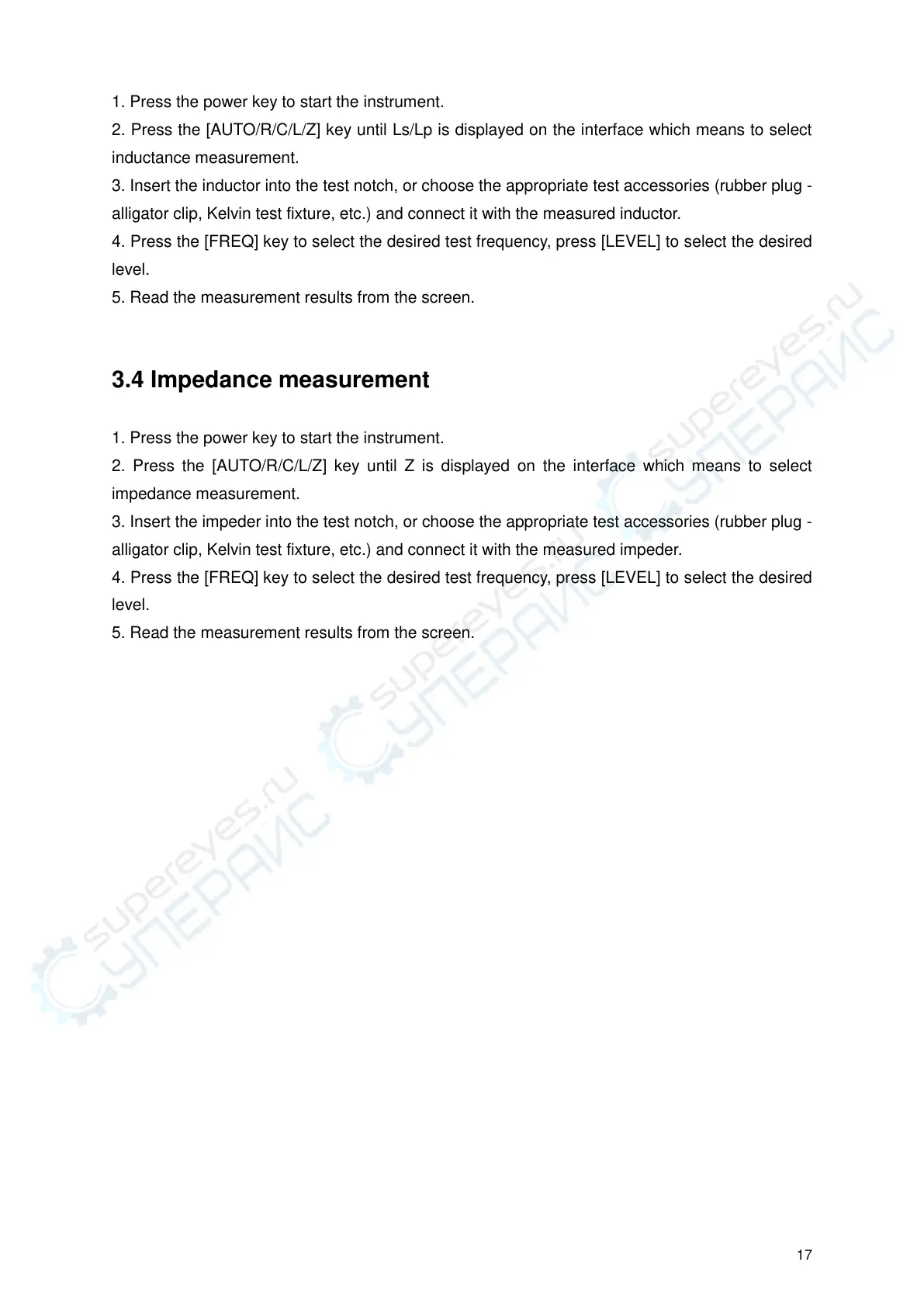 Page #20 background image