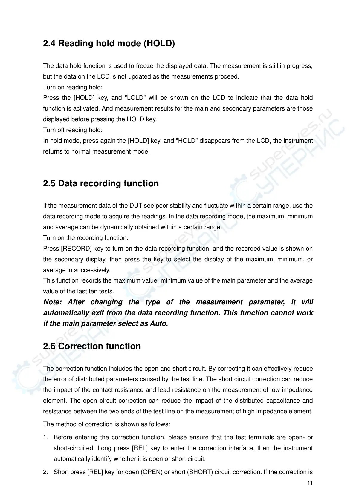 Page #14 background image
