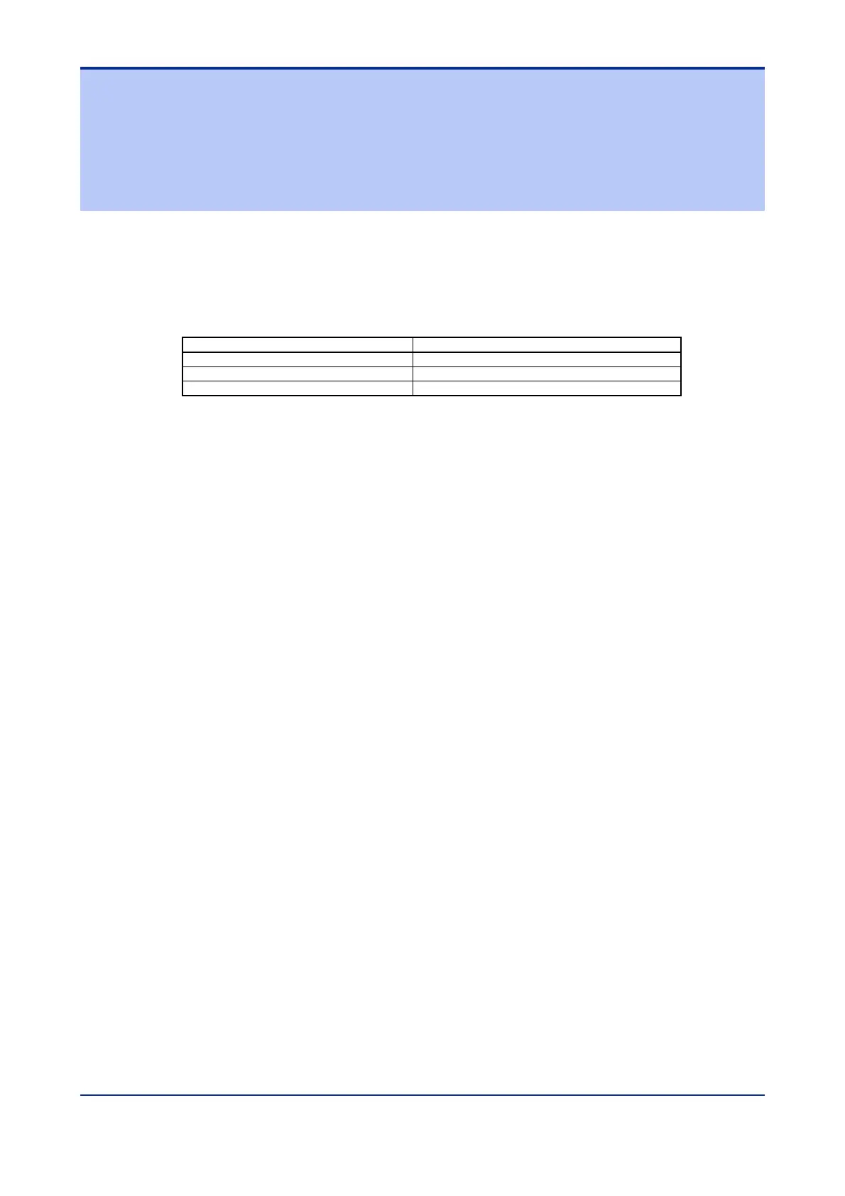 Page #241 background image