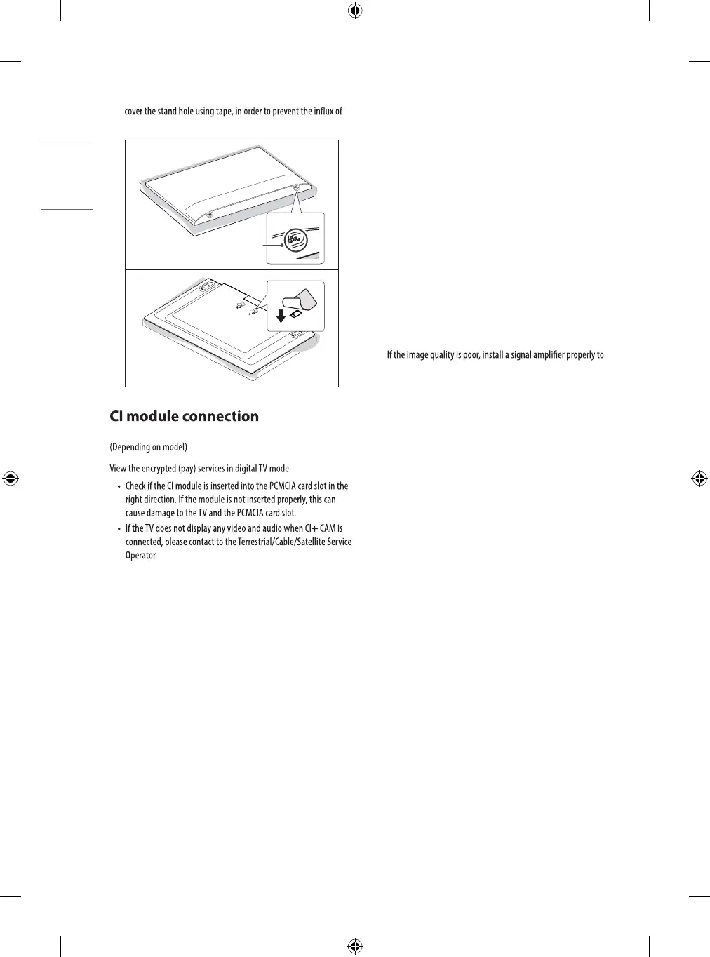 Page #8 background image