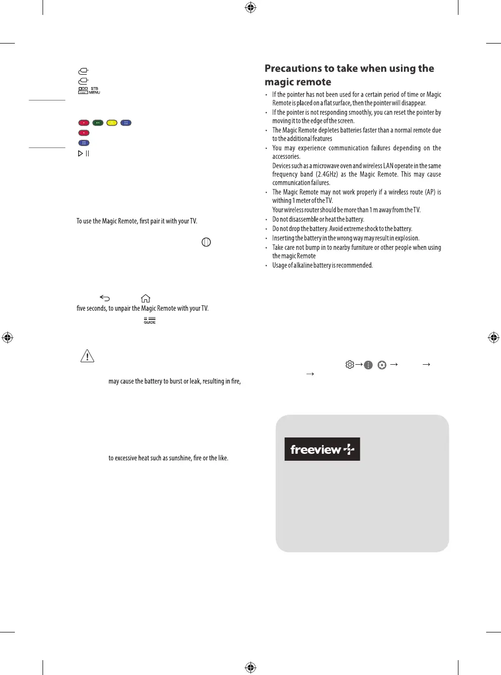Page #12 background image