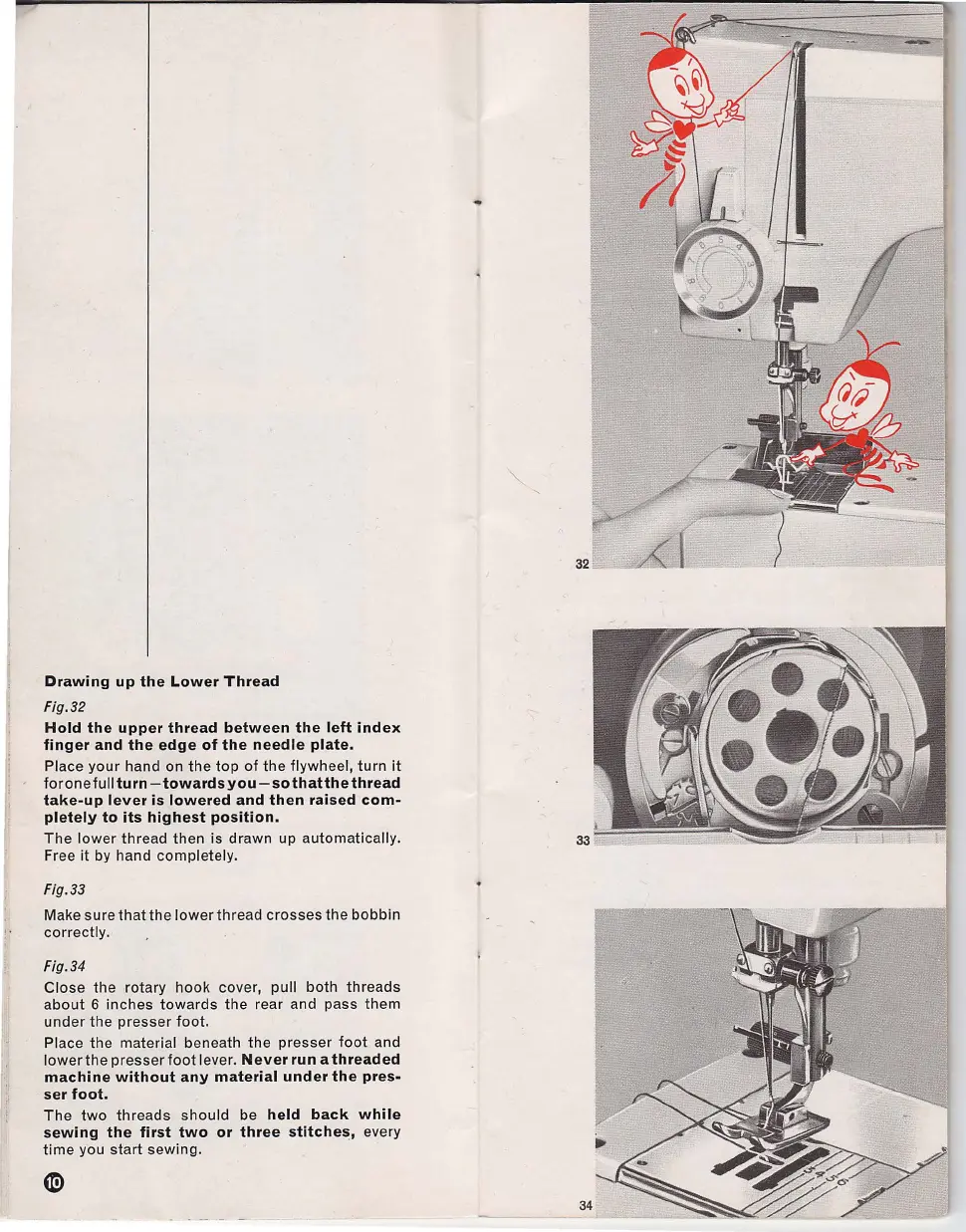 Page #11 background image